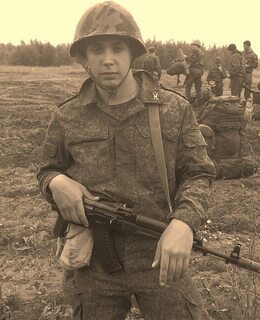 Бат
