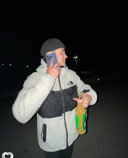 Артём