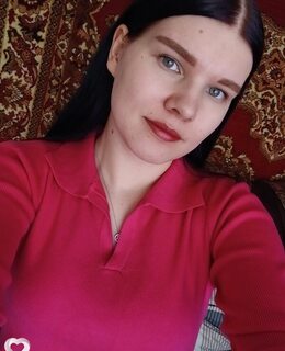 Полина