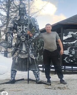 Алех