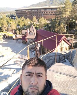 Али