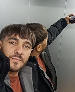 Джамил