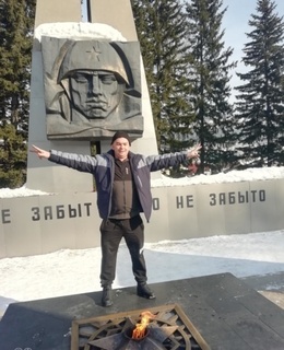 Лёха