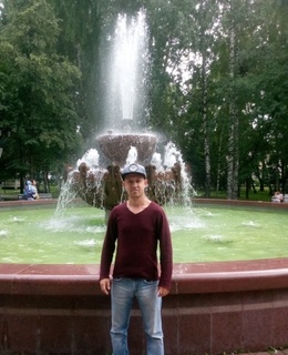 Alexandr