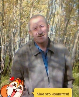 Александр — фото 11