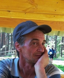 Сергей