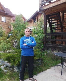 Сергей