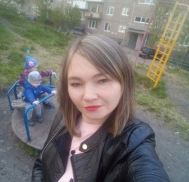 Татьяна