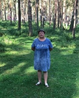Анна
