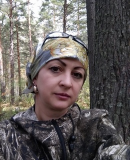 Наталья