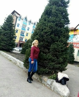 Елена