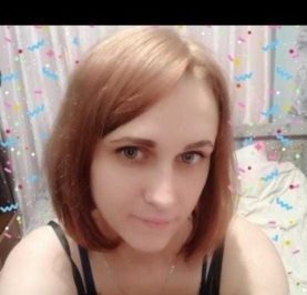 Наталья