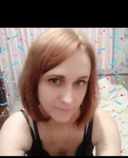 Наталья