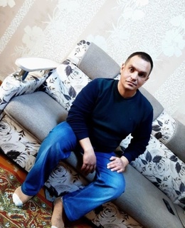 Сергей