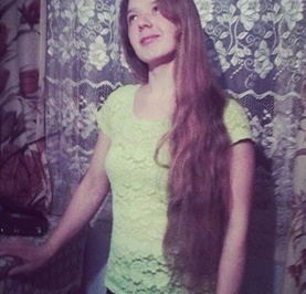 Анастасия