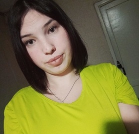 Танюша