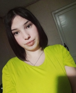 Танюша