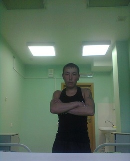 Вован