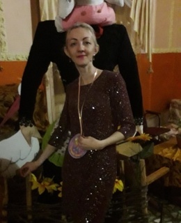 Тим