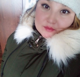 Аурика