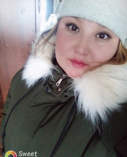 Аурика