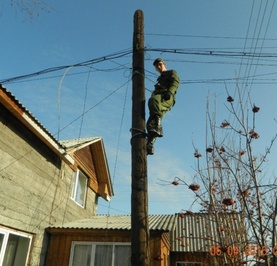 Александр