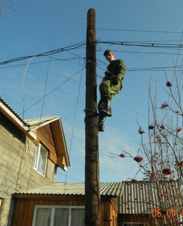 Александр