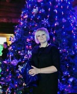 Зоя
