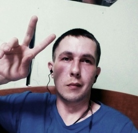 Александр