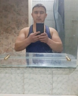 Vjachek
