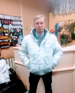 Вячеслав